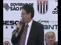 Abertura do Campeonato Paulista Sub 15 e Sub 17